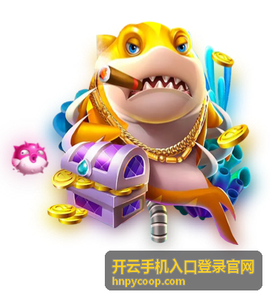 开云手机品牌体验日全国巡展
