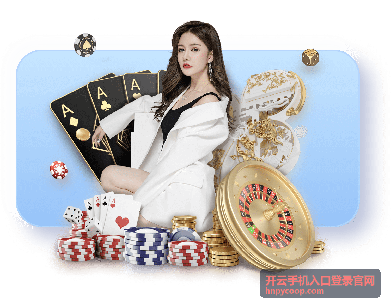 开云手机系统更新新增多项AI功能